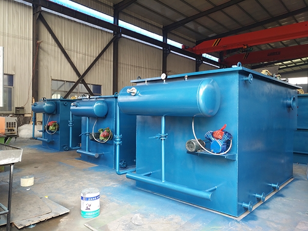 塑料造粒廠污水處理現(xiàn)場勘察設(shè)計(jì)