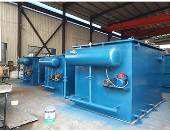 塑料造粒廠污水處理現(xiàn)場勘察設計