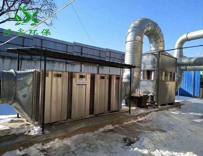 內蒙塑料顆粒廢處理設備制作完成試機進行中...