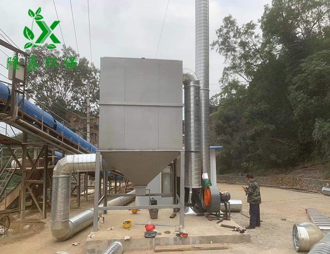 海南礦業(yè)除塵設備安裝就位！