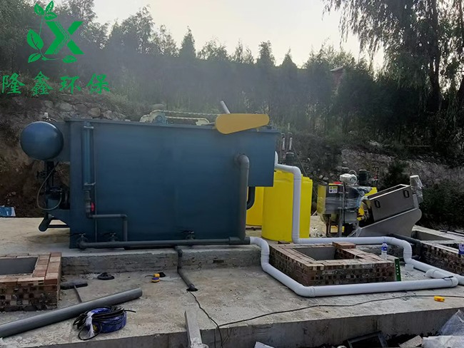 山西省屠宰污水處理設(shè)備現(xiàn)場展示