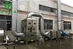 噴漆房廢氣處理需要使用什么設(shè)備？