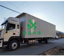 為何要使用危廢暫存柜？