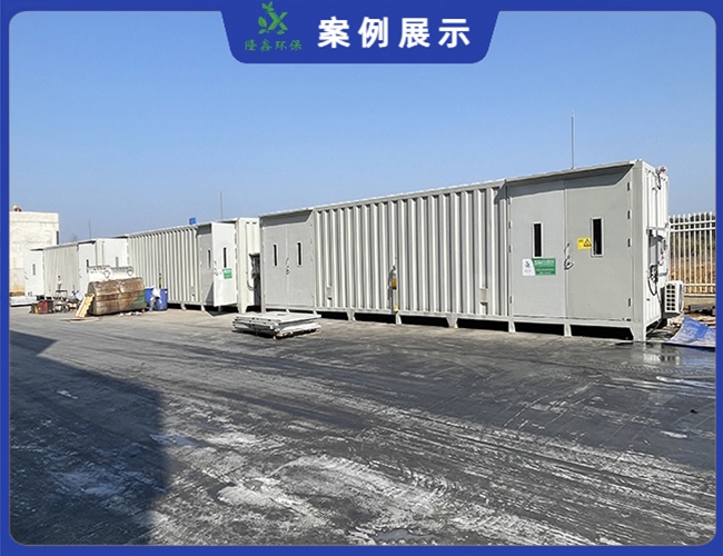 江西南昌3臺(tái)13米危廢柜驗(yàn)收合格